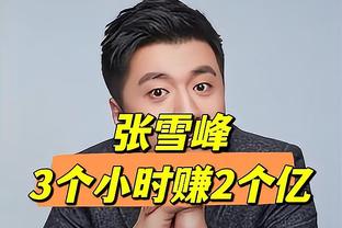 高效！约基奇17中12砍下31分11板7助3断2帽&正负值高达+29